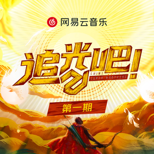 穿着婚纱被强奸新娘的三级片
