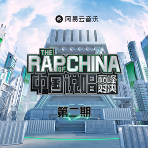 穿着婚纱被强奸新娘的三级片
