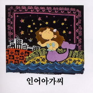 穿着婚纱被强奸新娘的三级片
