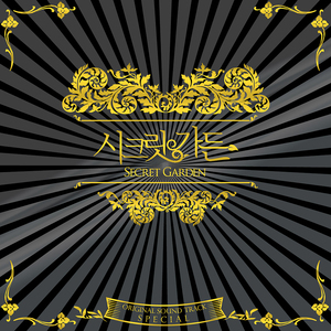 穿着婚纱被强奸新娘的三级片
