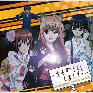 穿着婚纱被强奸新娘的三级片
