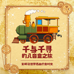 穿着婚纱被强奸新娘的三级片
