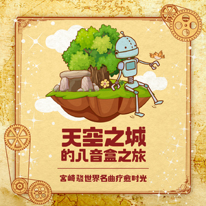 穿着婚纱被强奸新娘的三级片
