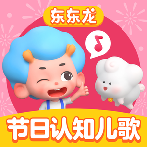 穿着婚纱被强奸新娘的三级片
