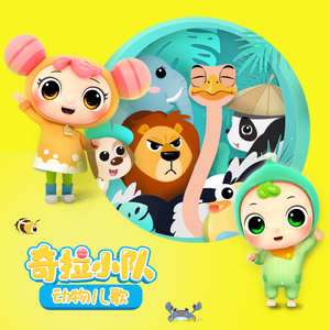 穿着婚纱被强奸新娘的三级片
