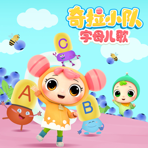 穿着婚纱被强奸新娘的三级片
