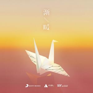 穿着婚纱被强奸新娘的三级片
