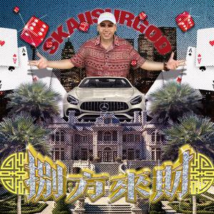 穿着婚纱被强奸新娘的三级片
