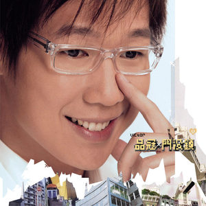 穿着婚纱被强奸新娘的三级片
