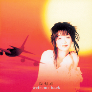 穿着婚纱被强奸新娘的三级片
