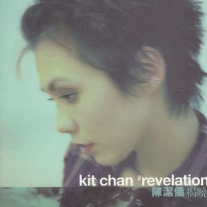 穿着婚纱被强奸新娘的三级片
