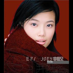 穿着婚纱被强奸新娘的三级片
