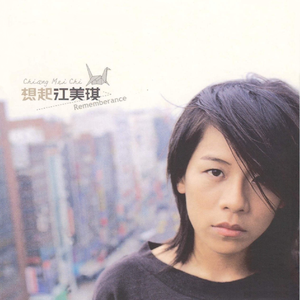 穿着婚纱被强奸新娘的三级片
