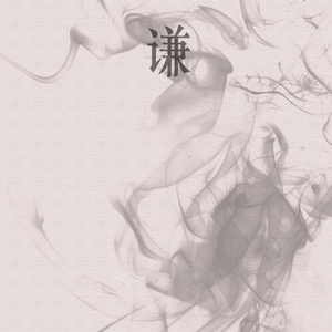 穿着婚纱被强奸新娘的三级片
