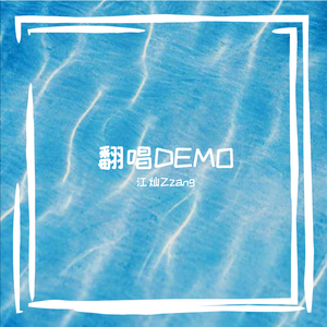 穿着婚纱被强奸新娘的三级片
