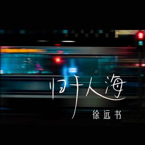 穿着婚纱被强奸新娘的三级片
