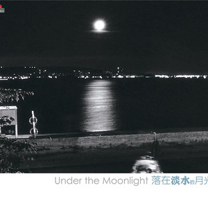 穿着婚纱被强奸新娘的三级片
