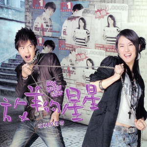 穿着婚纱被强奸新娘的三级片
