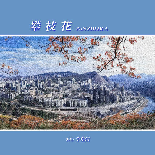 穿着婚纱被强奸新娘的三级片
